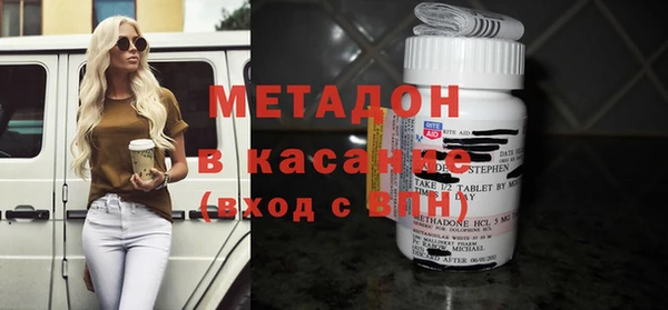 соль курить ск Шадринск