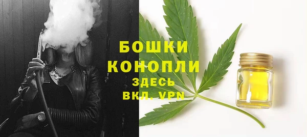 таблы Горнозаводск