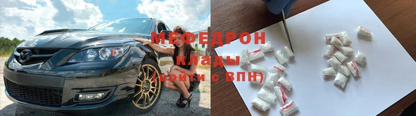 ГАЛЛЮЦИНОГЕННЫЕ ГРИБЫ Заволжье