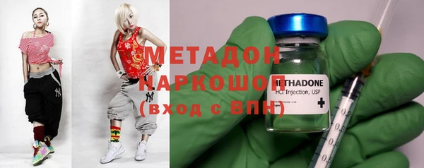 тгк Шали