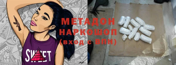 тгк Шали